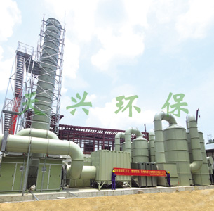 玖龍紙業 (2).jpg 玖龍紙業 (2).jpg