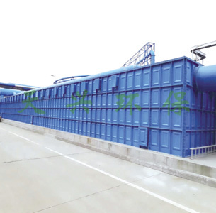 印刷制絨工藝廢氣治理-鎮江榮德.jpg 印刷制絨工藝廢氣治理-鎮江榮德.jpg