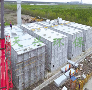 博聞紙業.jpg 博聞紙業.jpg