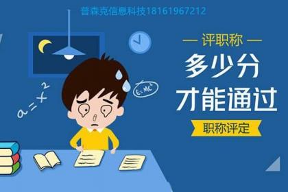 西安企業(yè)策劃、個(gè)人職場規(guī)劃與職稱咨詢 壹百業(yè)文化經(jīng)紀(jì)人的綜合服務(wù)藍(lán)圖