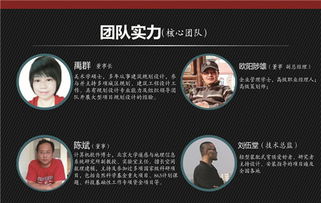 秀沃科技 國內(nèi)專業(yè)鳥巢溫室廠家，助力現(xiàn)代農(nóng)業(yè)與溫室養(yǎng)殖創(chuàng)新發(fā)展